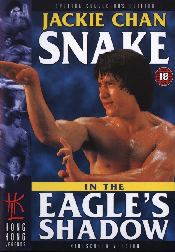Snake_in_the_eagles_shadow_dvd1