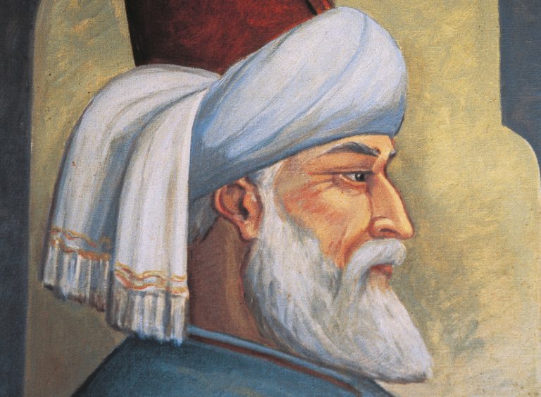 Portrait of Gialal al-Din Rumi